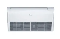 Напольно-потолочная сплит-система Haier AC71S1LG1FA/1U71S1LR1FA