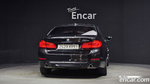 BMW 5 Series (G30) 530e Luxury (05.2020)