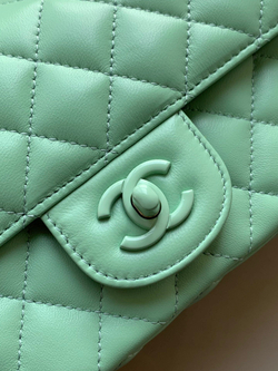 Chanel Bag 20 cm