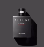 Chanel Allure Homme Sport Eau Extreme EDP