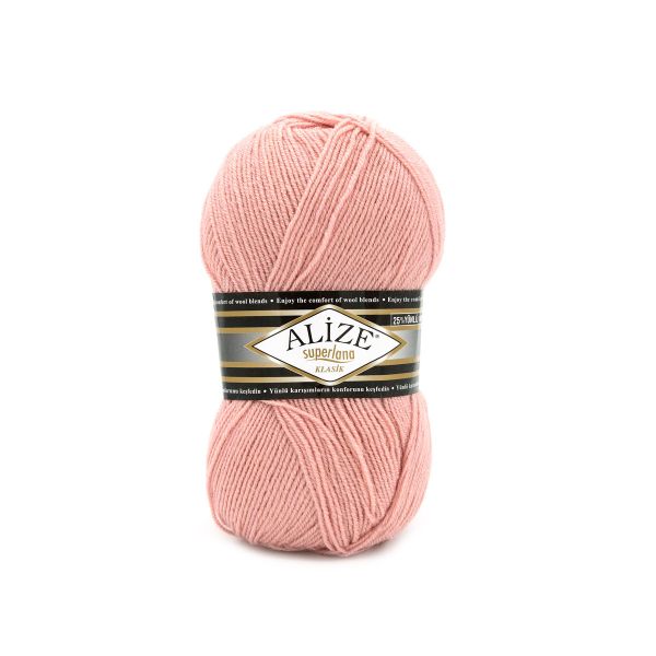 Пряжа Alize (Ализе) Superlana klasik / уп.5 мот. по 100 г, 280м, 161 пудра A