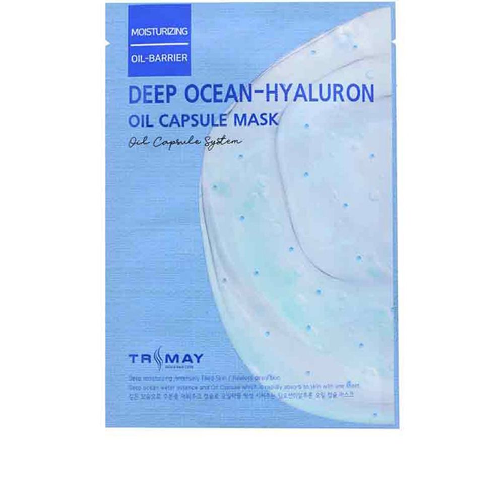 Тканевая маска с гиалуроновой кислотой TRIMAY Deep Ocean-Hyaluron Oil Capsule Mask