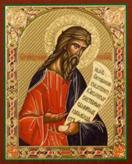 Икона на деревянной основе Симеон Богоприимец 8х6 с тиснением золотой фольгой, в упаковке (Е, С-Пб)