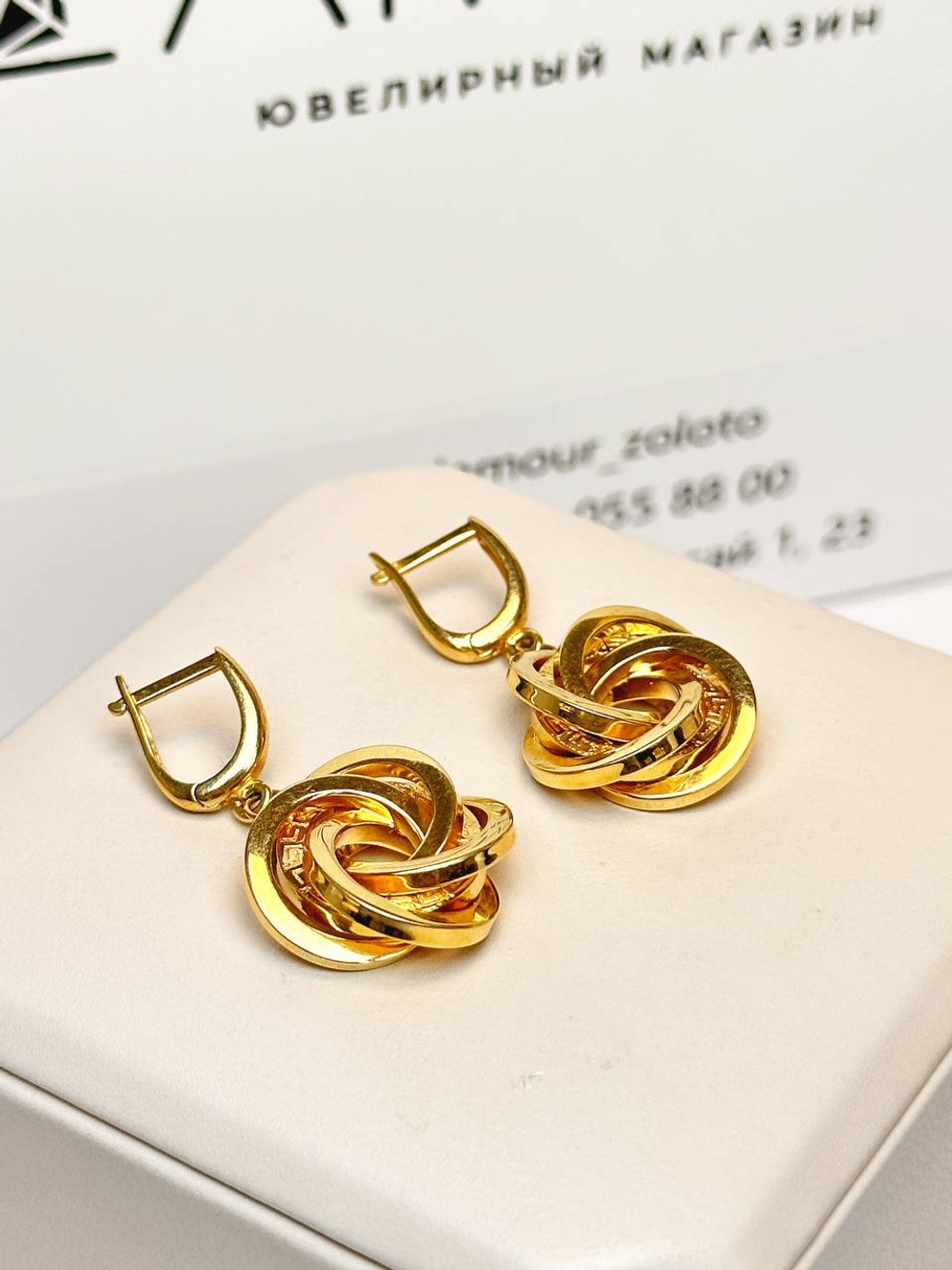 Серьги из желтого золота