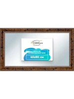 Зеркало 45x80 настенное в раме