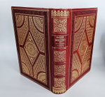 Вильям Шекспир. "Трагедии. Сонеты" (подарочная книга)