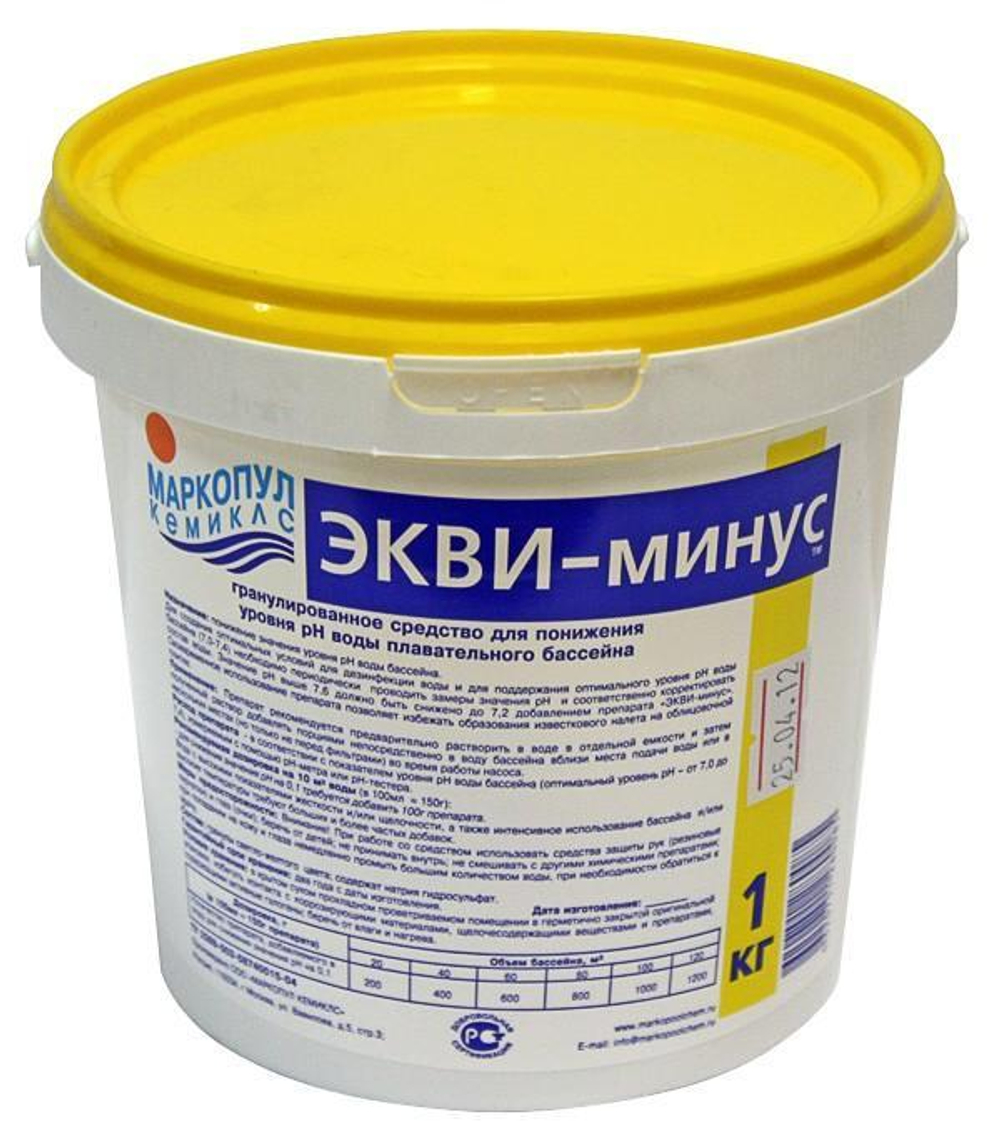 Средство для бассейнов Экви-минус понижение уровня PН воды 1кг