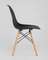 Стул Eames Style DSW черный (разборный каркас)