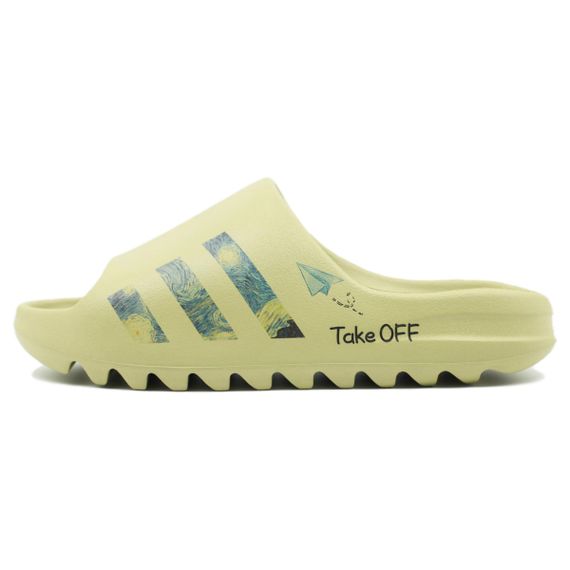 Adidas Originals Yeezy Slide 'Green'