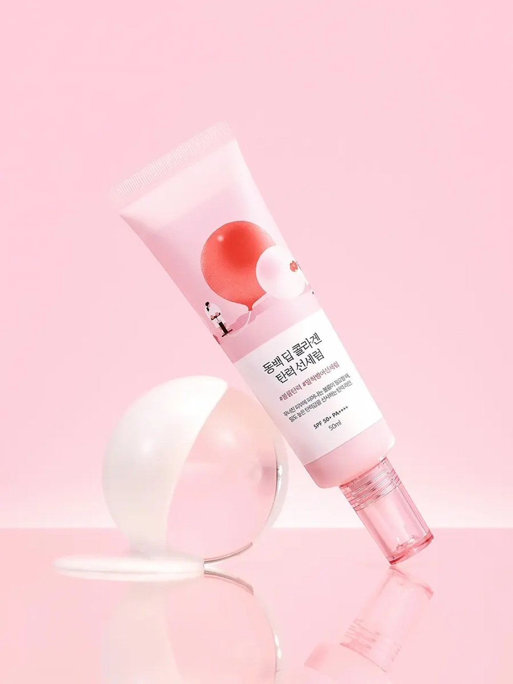 Round Lab Солнцезащитная сыворотка с экстрактом камелии и коллагеном SPF50 Camellia Deep Collagen Firming Sun Serum 50 мл