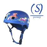 Шлем Micro - Единороги S (V2)