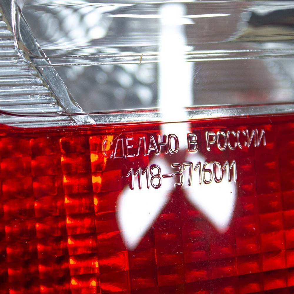 Фонарь задний левый ЛАДА КАЛИНА-1118 (2004-2011) / LADA