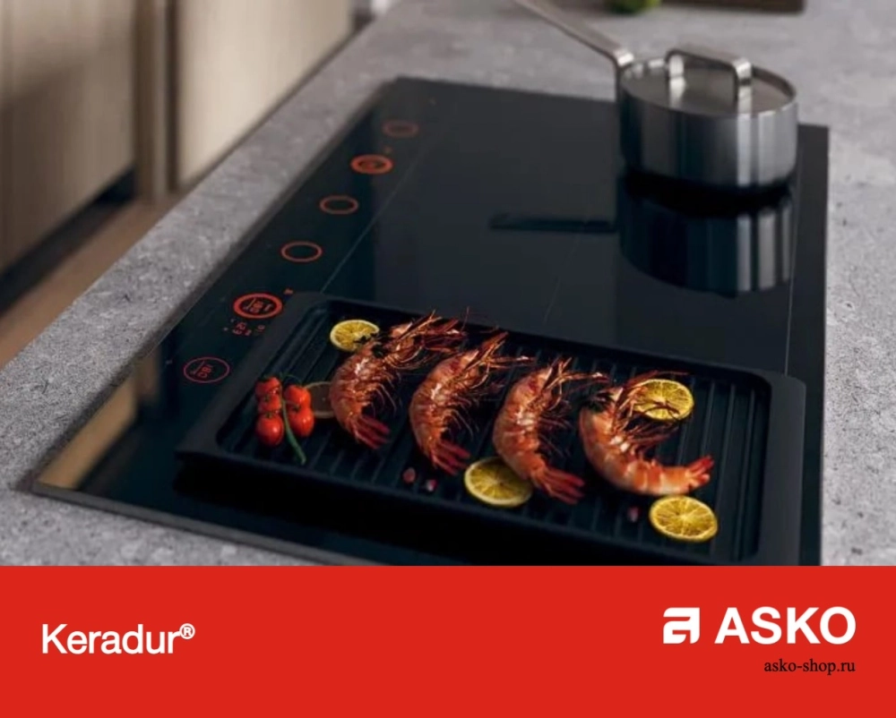 Варочная панель Asko HG8320BGB1
