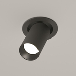 Встраиваемый светильник Maytoni Artisan C081CL-01-GU10-B