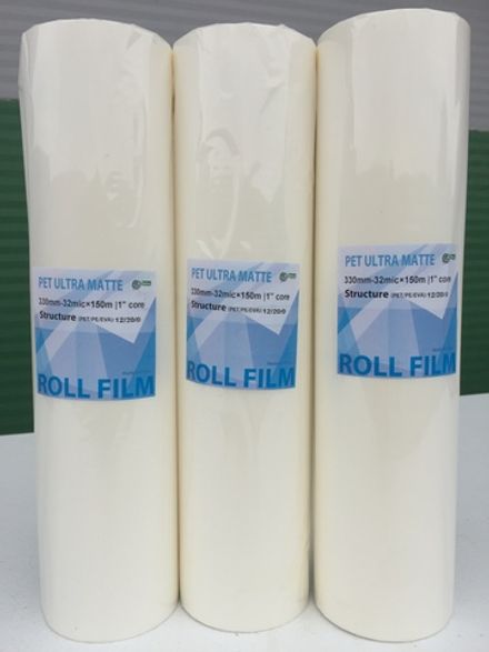 Пленка ультра матовая Bulros, ширина 330мм, длина 200м, втулка 25мм