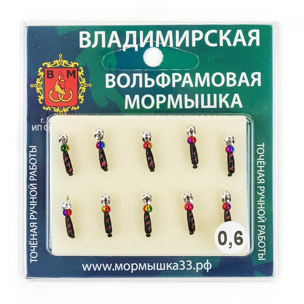 Мормышка Владимирская 617 "Гвоздик Тандем", 2мм, 0.6гр (10шт/уп)