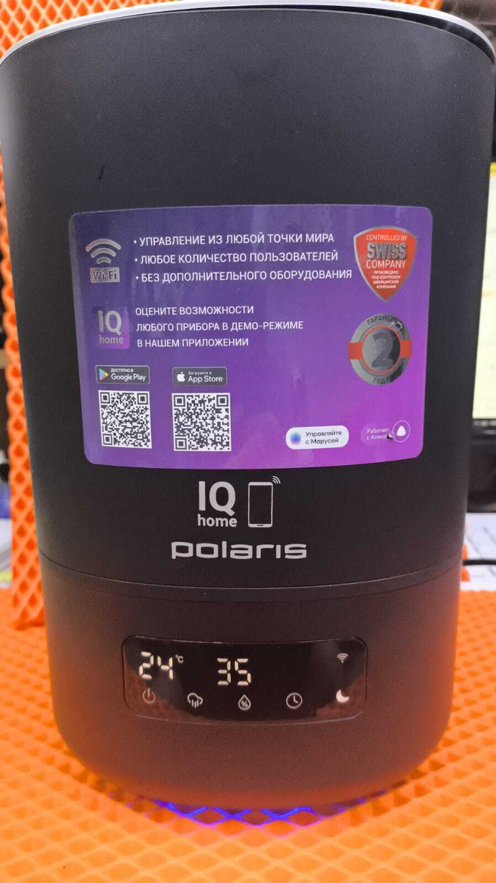 Увлажнитель воздуха polaris PUH-8080
