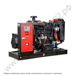 FUBAG Электростанция дизельная DS 68 DA ES с подогревателем охлаждающей жидкости