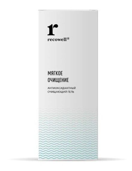 Recowel Антиоксидантный очищающий гель Recowell 300 мл