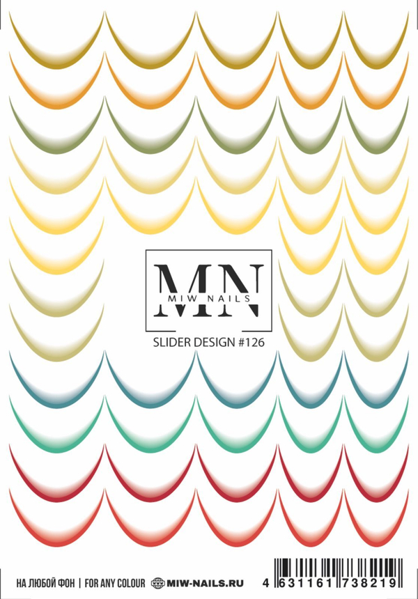 Слайдер дизайн #125