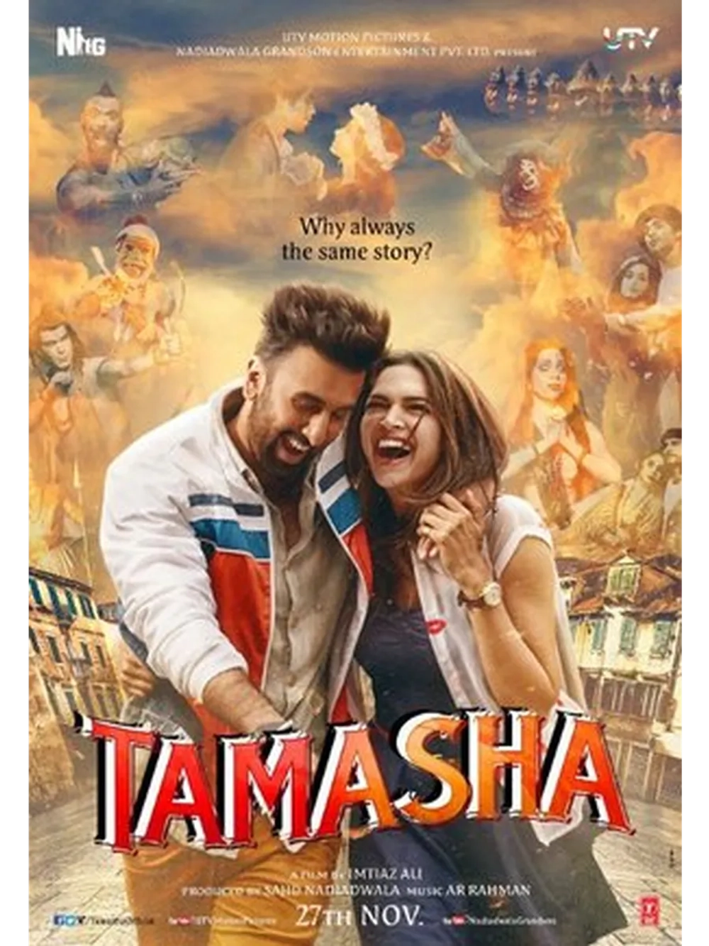 Спектакль (2015) (DVD-R)