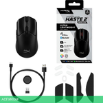Мышь HyperX Pulsefire Haste 2 черный (6N0B0AA)