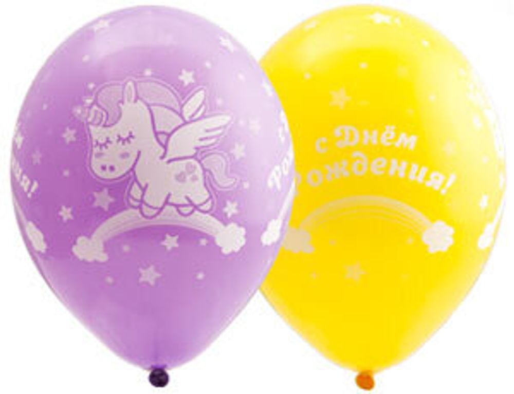 Шар (14"/36 см) ДР Единорог спящий, Шелкография пастель 25 шт.