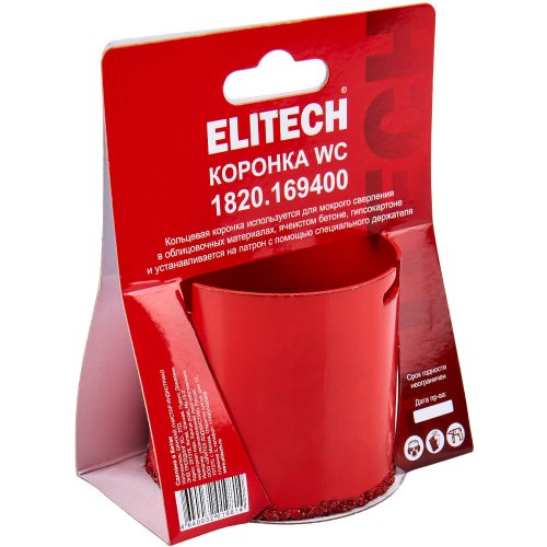 Коронка кольцевая ELITECH WC 73мм   1820.169400