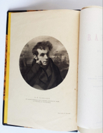 "Сочинения  В.А. Жуковского". В.А. Жуковский. 1902 г.