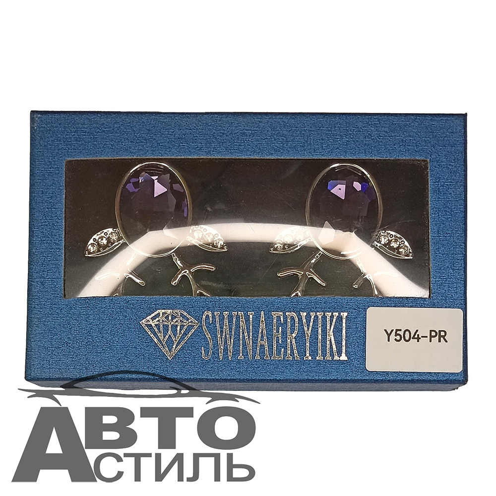 Ароматизатор-игрушка -на обдув- Олени -(жидк)- Y504-PR фиолетовый