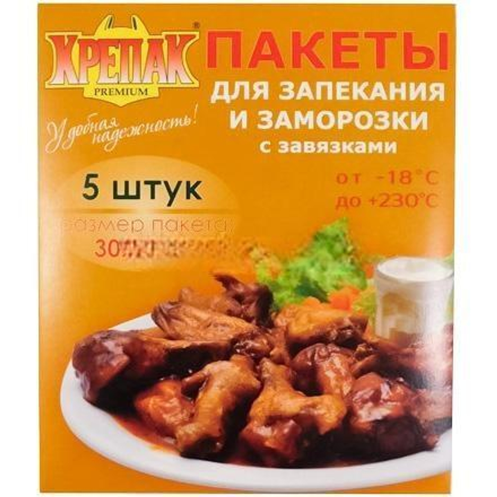 Пакет для запекания универсальный с завязками 30х40 см (5 шт.) Крепак (1/40 шт.)