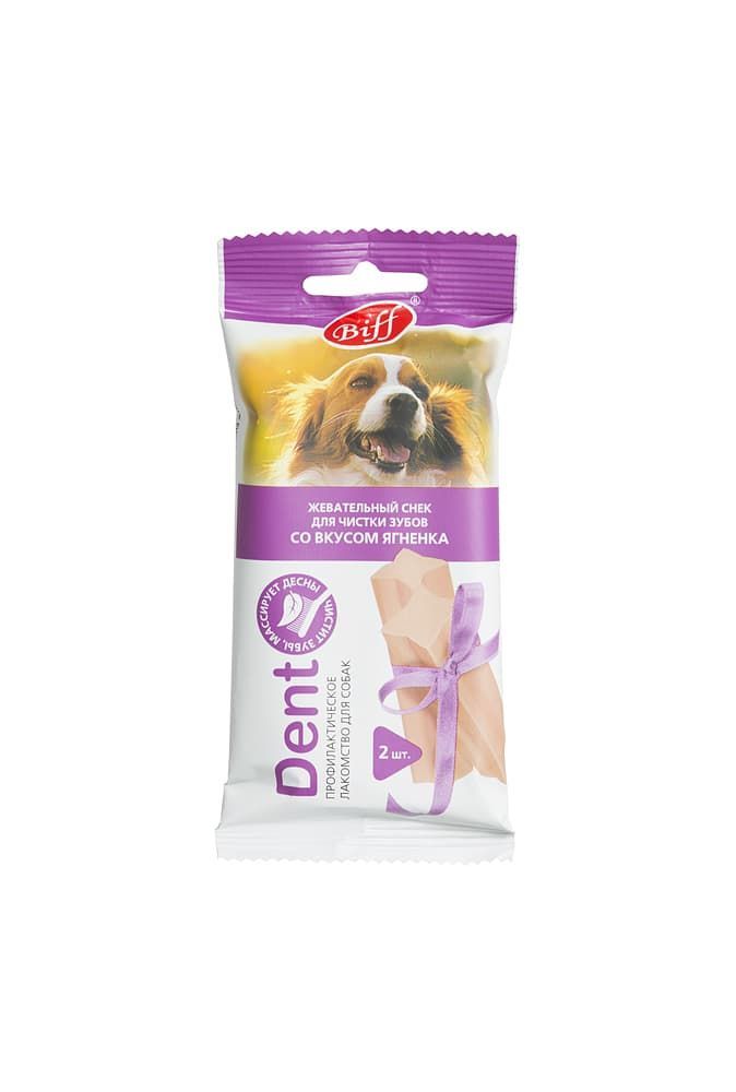 Жевательный снек DENT со вкусом ягнёнка (для средних собак)