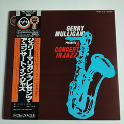 Винтажная виниловая пластинка LP The Concert Jazz Band Gerry Mulligan Presents A Concert In Jazz (Japan 1981) (Obi)