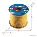 ЗУБР P-профиль, размер 9 х 5,5мм, коричневый, 150м, самоклеящийся резиновый уплотнитель (40932-150)