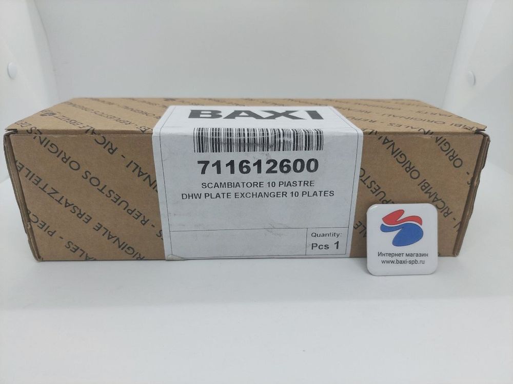 711612600 Теплообменник ECO FOUR купить на ГВС