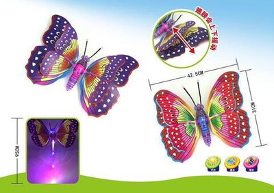 Бабочка на бат. пакет 6288