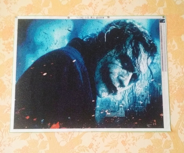 Новый товар из приложения