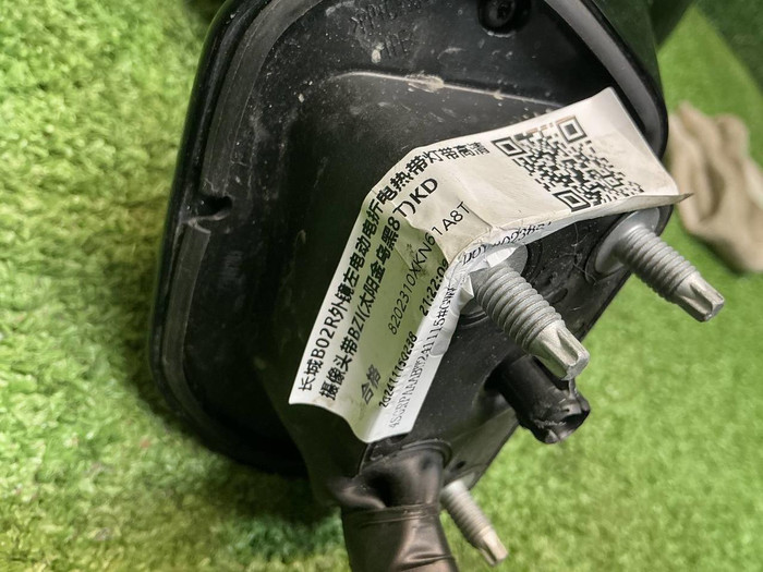 Зеркало левое Haval F7 2 (2024-н.в.) 10 контактов