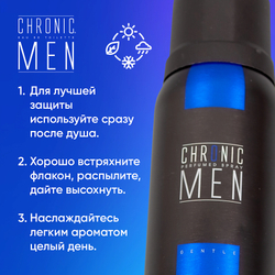 Дезодорант мужской CHRONIC MEN Gentle 150 мл