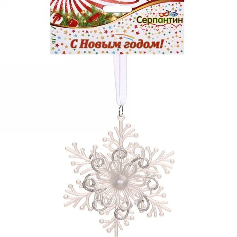 Подвеска «Снежинка резная» 12 см, белый