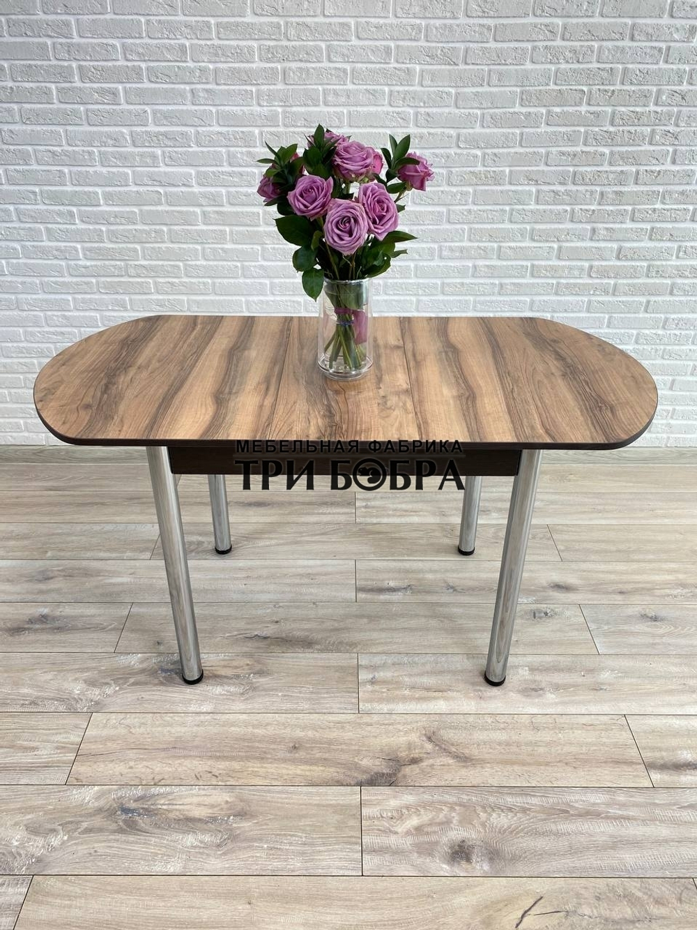 Стол кухонный раздвижной "Ночи Рубино"