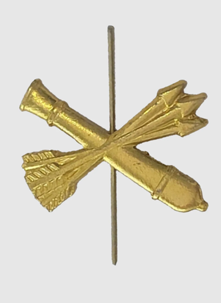 Эмблема петличная войска ПВО золотая