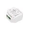 INTELLIGENT ARLIGHT Диммер SMART-PWM-101-72-DIM-PD-IN (12-48V, 1x9A, ZigBee, 2.4G) (IARL, IP20 Пластик, 5 лет) 058220