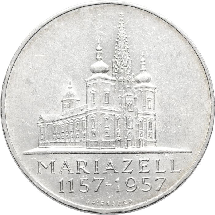 25 шиллингов 1957 Австрия «800 лет Базилике Мариацелля»