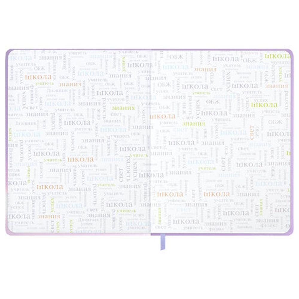 Дневник 1-11 класс 48 л., обложка кожзам (твердая с поролон), 3D-элемент, BRAUBERG, "Суровый кот", 107221