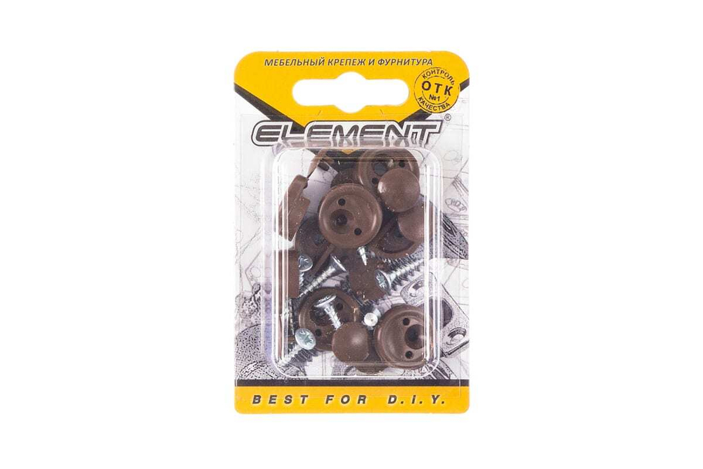 ЗЕРКАЛОДЕРЖАТЕЛЬ СТРОЙБАТ ПЛАСТ.С ШУР. (ТЕМ.КОРИЧНЕВЫЙ 8 ШТ)