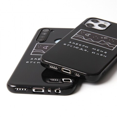 Чехол ТПУ 2020 для Xiaomi Redmi Note 8 Pro, 011995