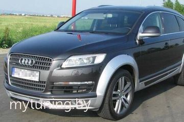 Юбка переднего бампера V.1 для Audi Q7 4L 2005-2009
