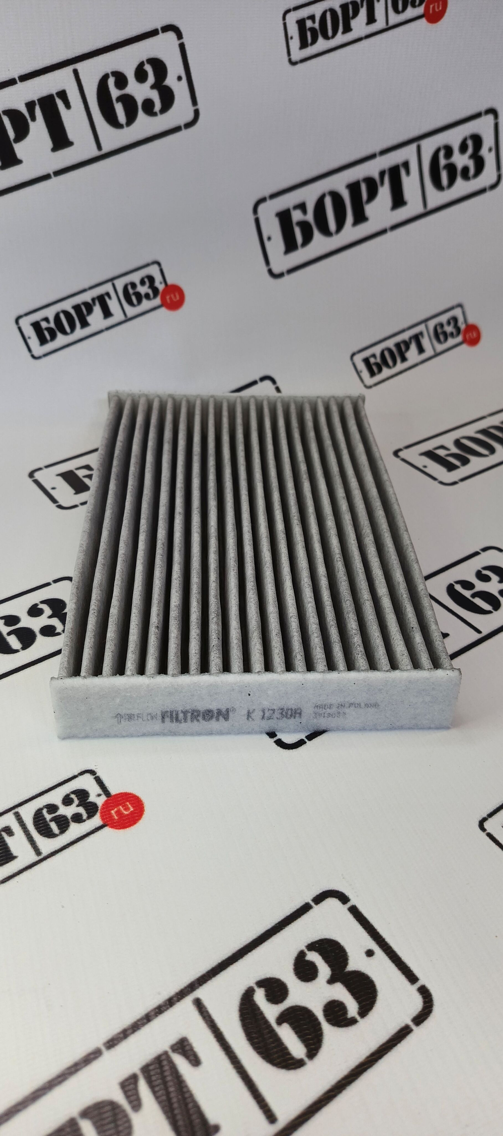 Фильтр салонный FILTRON K1230А