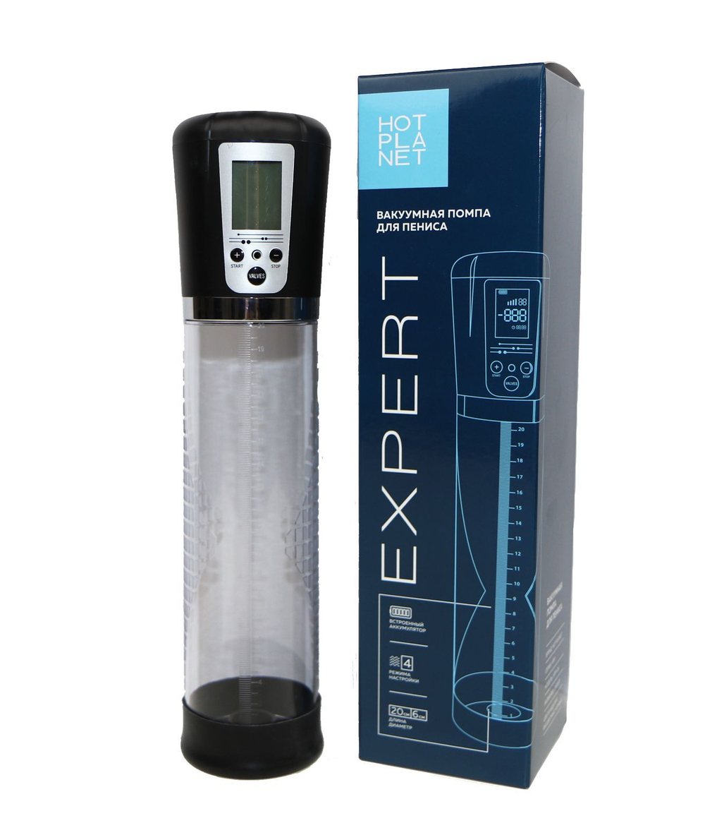 Автоматическая вакуумная помпа Expert (Цвет: прозрачный)